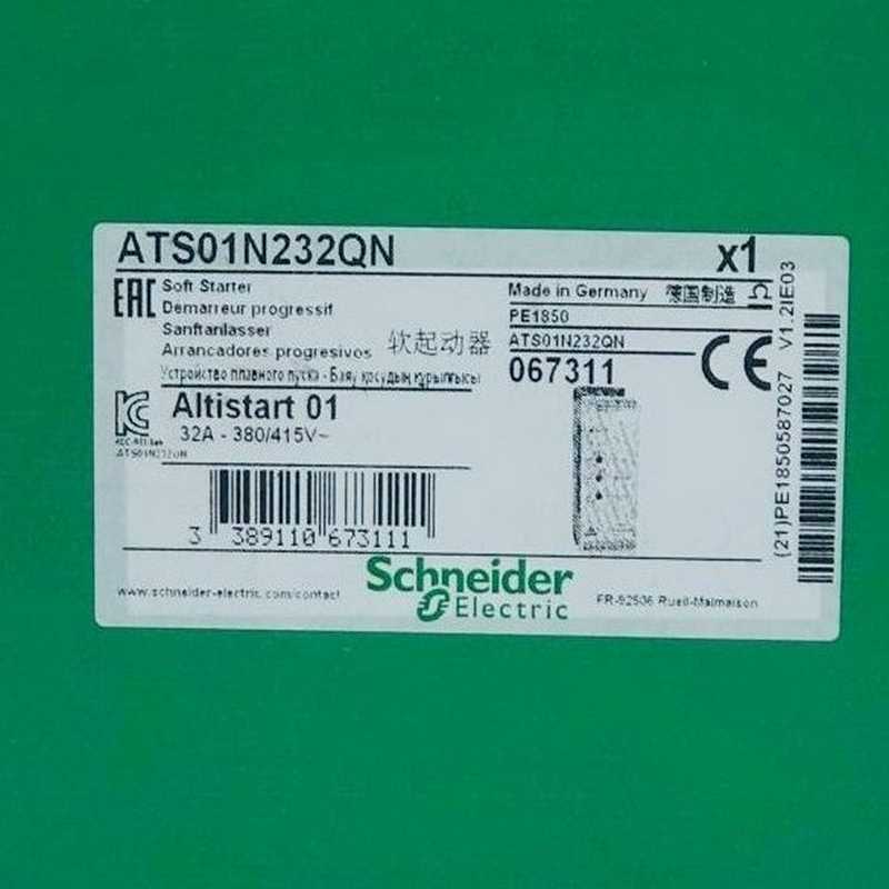 议~ATS01N232QN施耐德软启动器全新原装正品质保一年