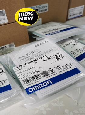 E2B-M12KN08-WZ-C1 2M 未税60 含税68~询价