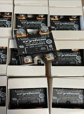 (询价)H12WD4875KPG，拍前先咨询！