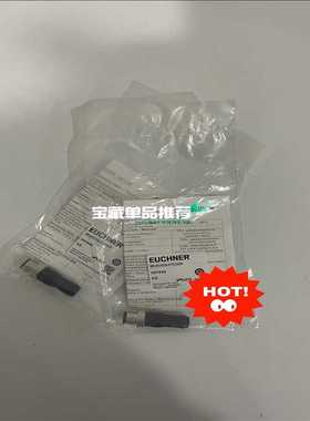 ABSCHLUSS-STECKER 097645 安士能EU（耶耶电子）