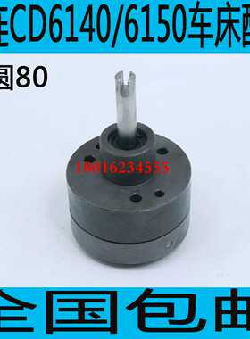 CD6140A车床油泵大连机床CD6150A车床油泵CD6250A车床润滑泵