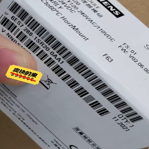 6ES7288-1SR20-0AA0 ST20 SR30 S~询价