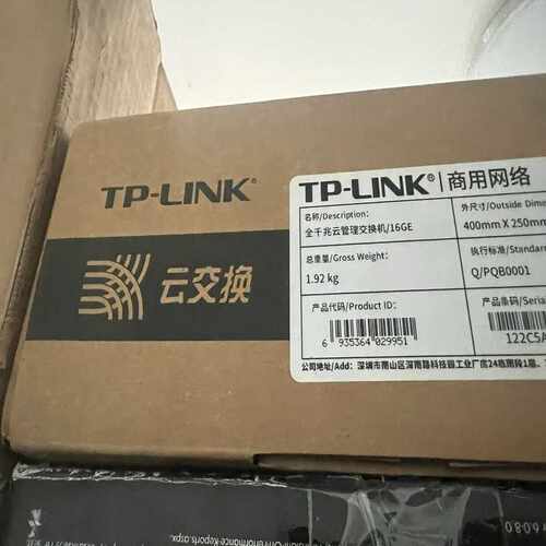 询价~全新TP--LlNK TL-SG2016D 6.0,全千兆云