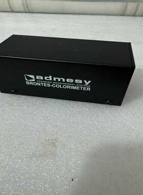 议价admesy BRONTES-COLORIMETER成像色度