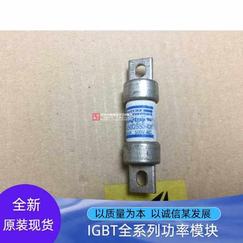 A50QS50-4Y A50QS75-4Y A50QS100-4Y A50QS150-4Y