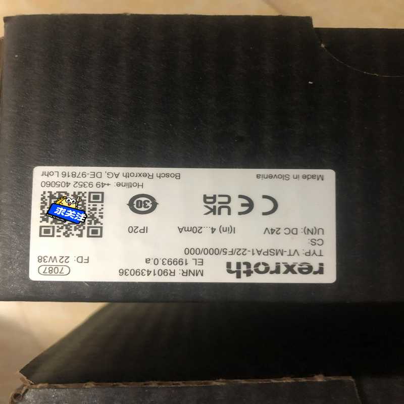 力士乐放大器R901439036 VT-MSPA1-22F【南风商行】