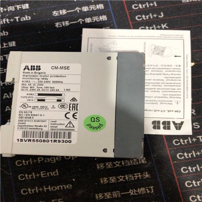 议~ABB热敏电阻PTC电机保护继电器 CM-MSE 2