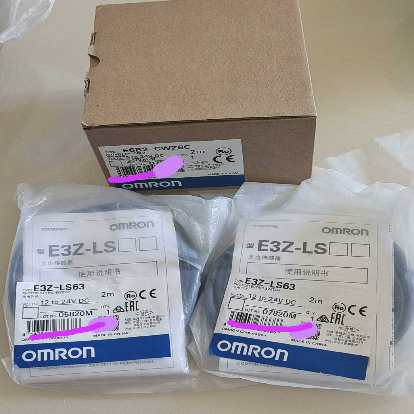 光电开关E3G-LS63，编码器E6B2-CWZ6C~询价