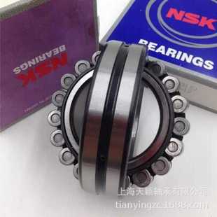 125 NSK轴承NSK22214EAE422214CAME4轴承尺寸70
