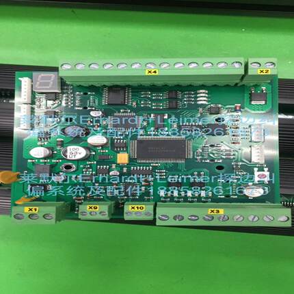 RK4310控制板（佳毅工控）