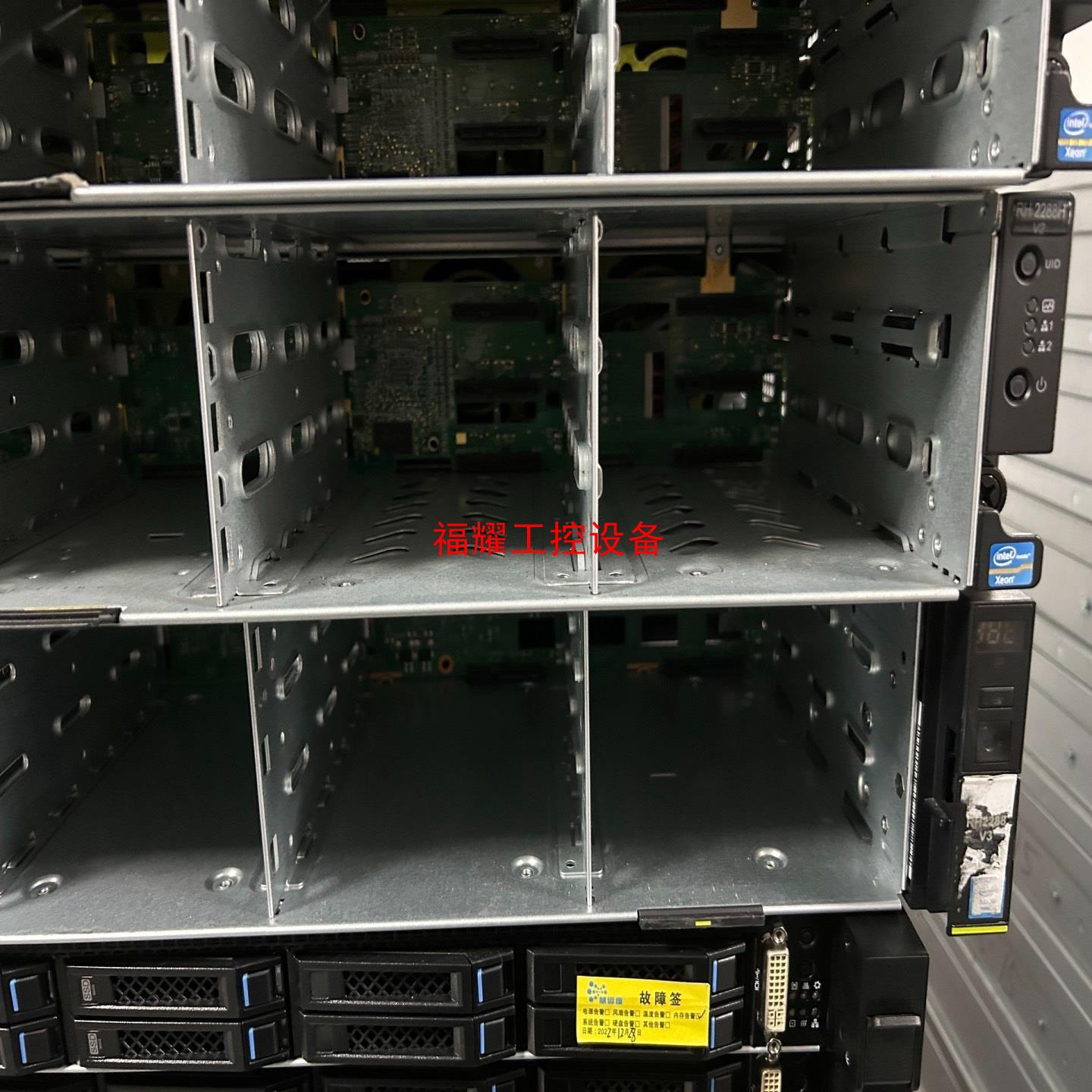 服务器 RH2288HV2 12盘位 35 单电源 服务器【询价】