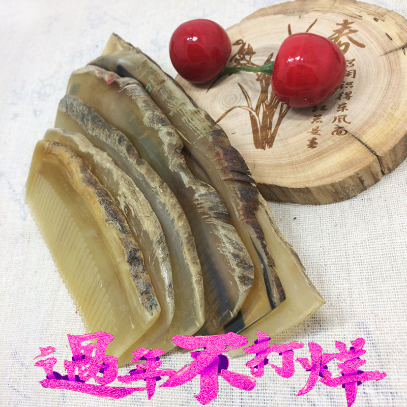 牛角梳子纯天然家用正宗手工艺梳防脱发防静电长短发梳子女士古风