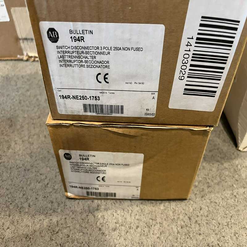 【星慕电子】194R-D250-1753