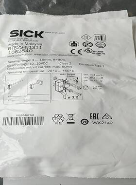 SICK传感器GTB2S-N1311货号1062840拍前询价