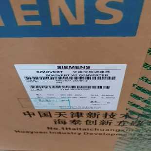 Z变频器 2ED61 质保一年 6SE7027 询价