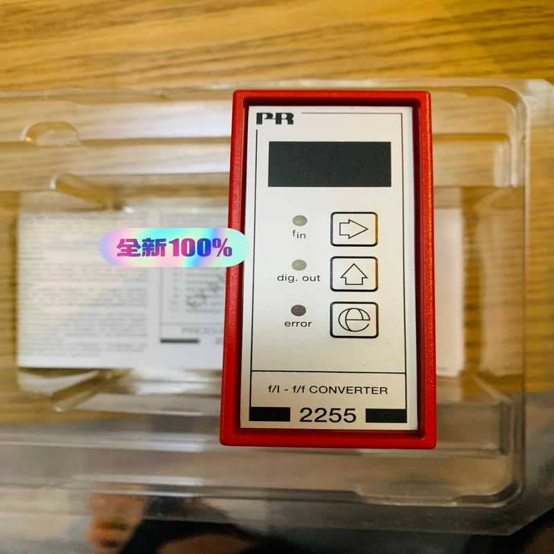 PR f/i-f/f converter（耶耶电子）