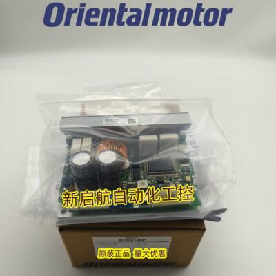 原装vexta东方驱动器DFC5107P  DFC5114P  DFC5114P-A7  DFC5128P