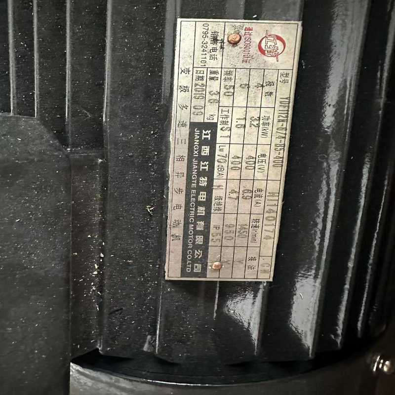 江特电机  型号YDF112M-6/5-B5-400（地坛设备）