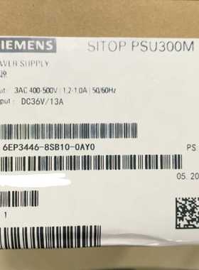 99新6EP3446-8SB10-0AY0 SITOP拍前询价