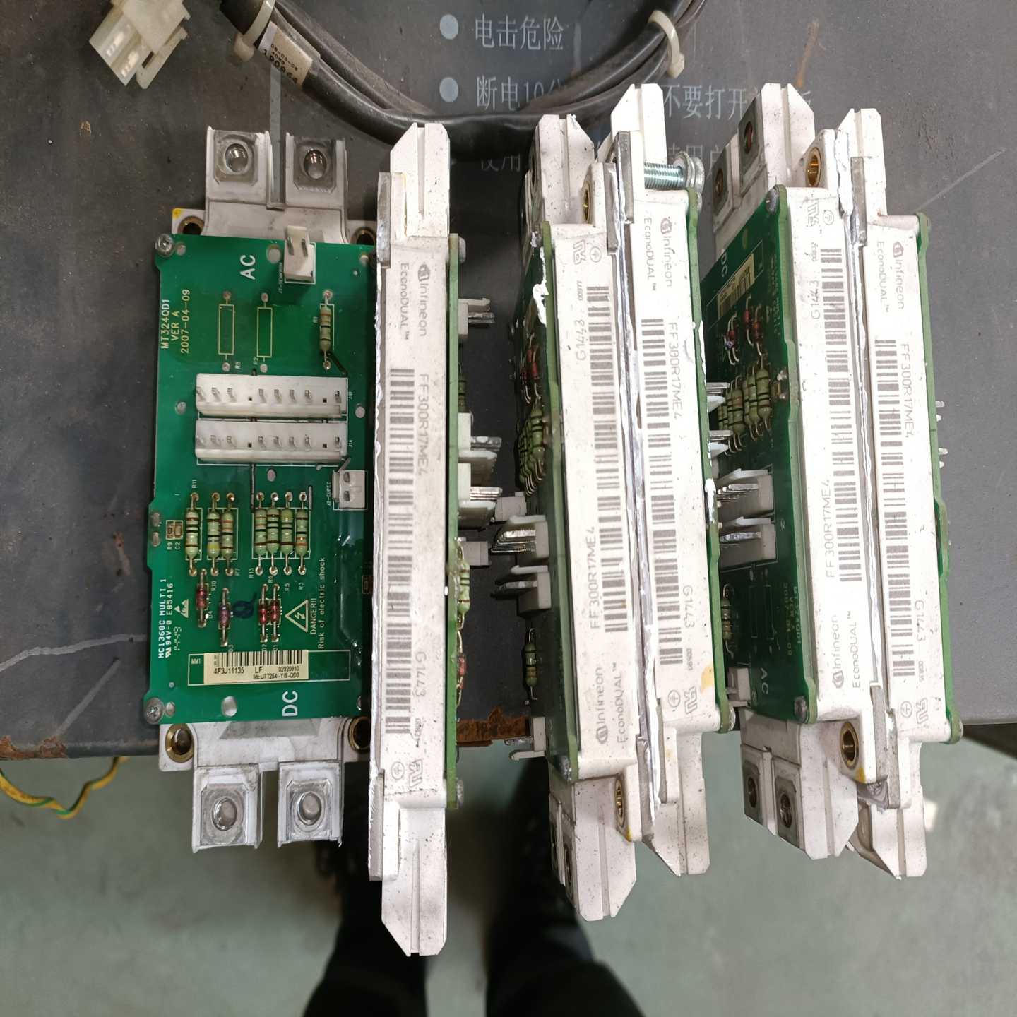 汇川变频器690V中压变频器模块/触发板FF300R17ME【落红设备】