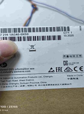 西门子SIMATlC S7-1200一议价商品