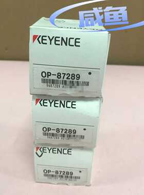 (询价)基恩士KEYENCE传感器 OP-87289