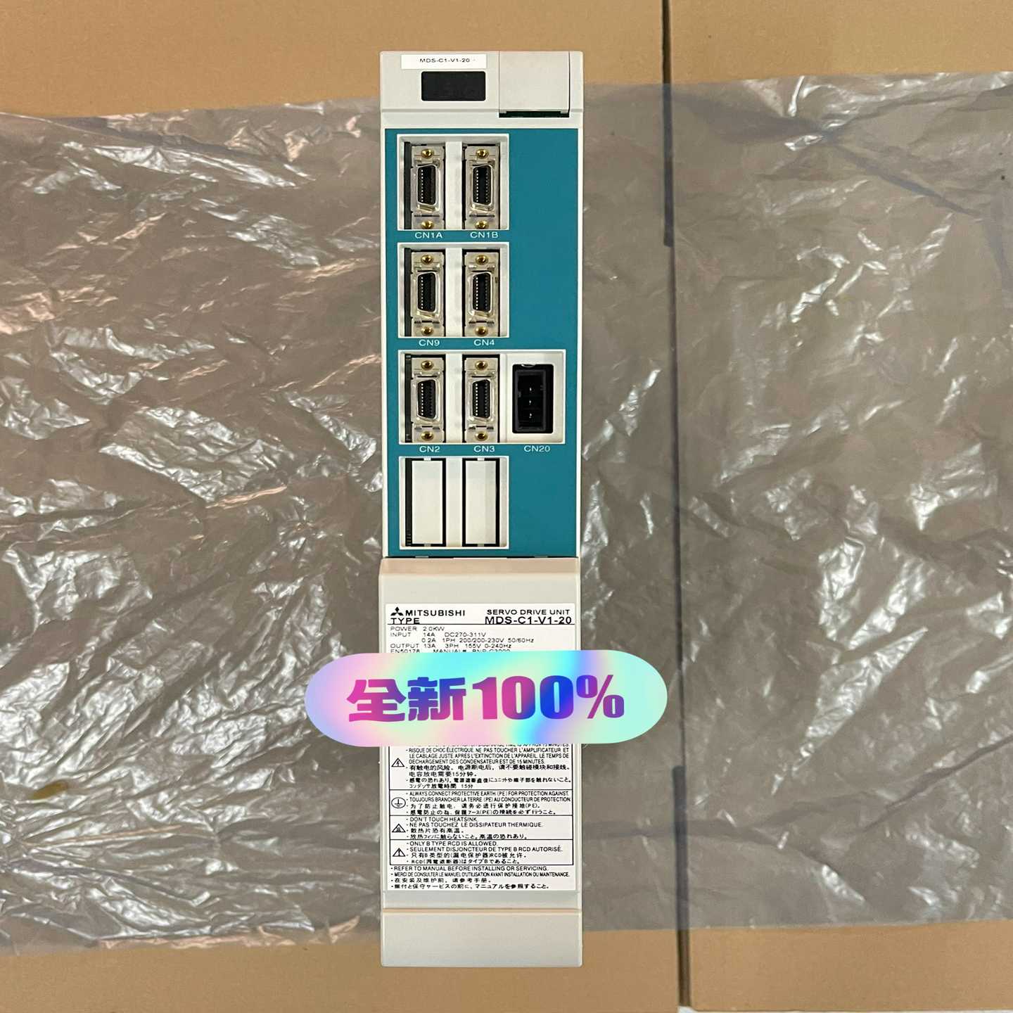 MDS-C1-V1-20 MDS-C1-V1-35~询价