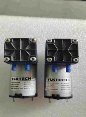 YLKTECH直流隔膜真空泵 气液泵~询价
