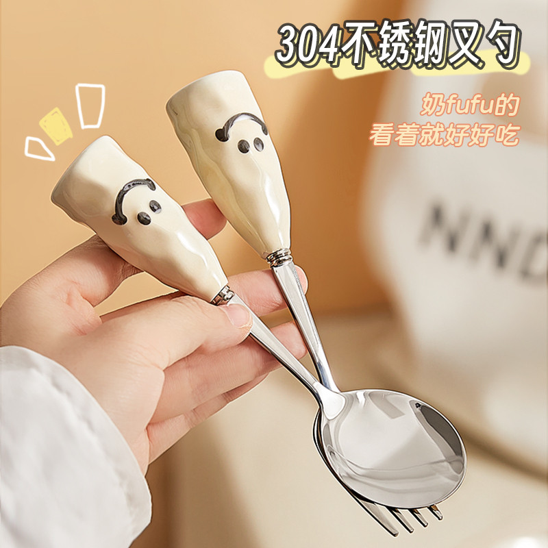 可爱不锈钢勺子家用创意少女心叉子餐具特别好看的吃饭刀叉勺