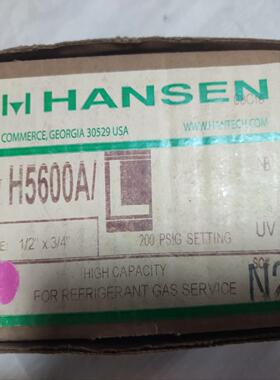 汉森安全阀H5600A 1/2 200psi库存议价。~询价