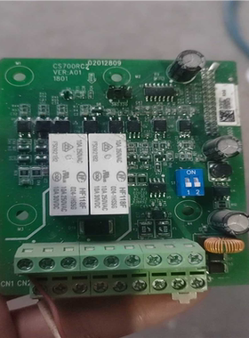 汇川CS710变频器扩展卡CS700RC2汇川变频器端子扩展~询价