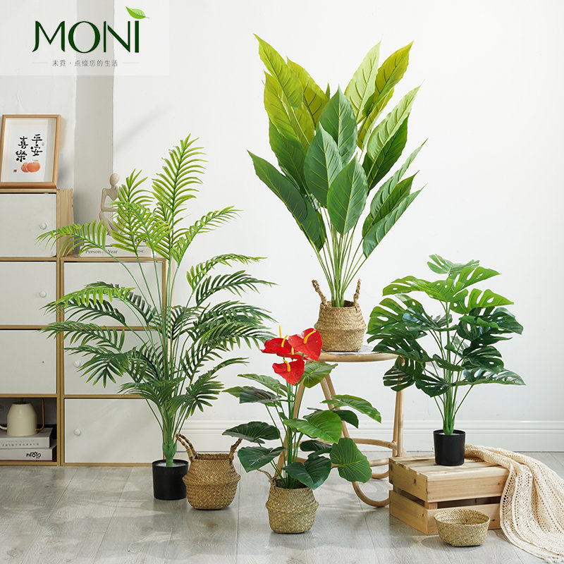 仿真绿植摆件龟背竹盆栽叶子客厅小型落地植物高端轻奢室内假花树