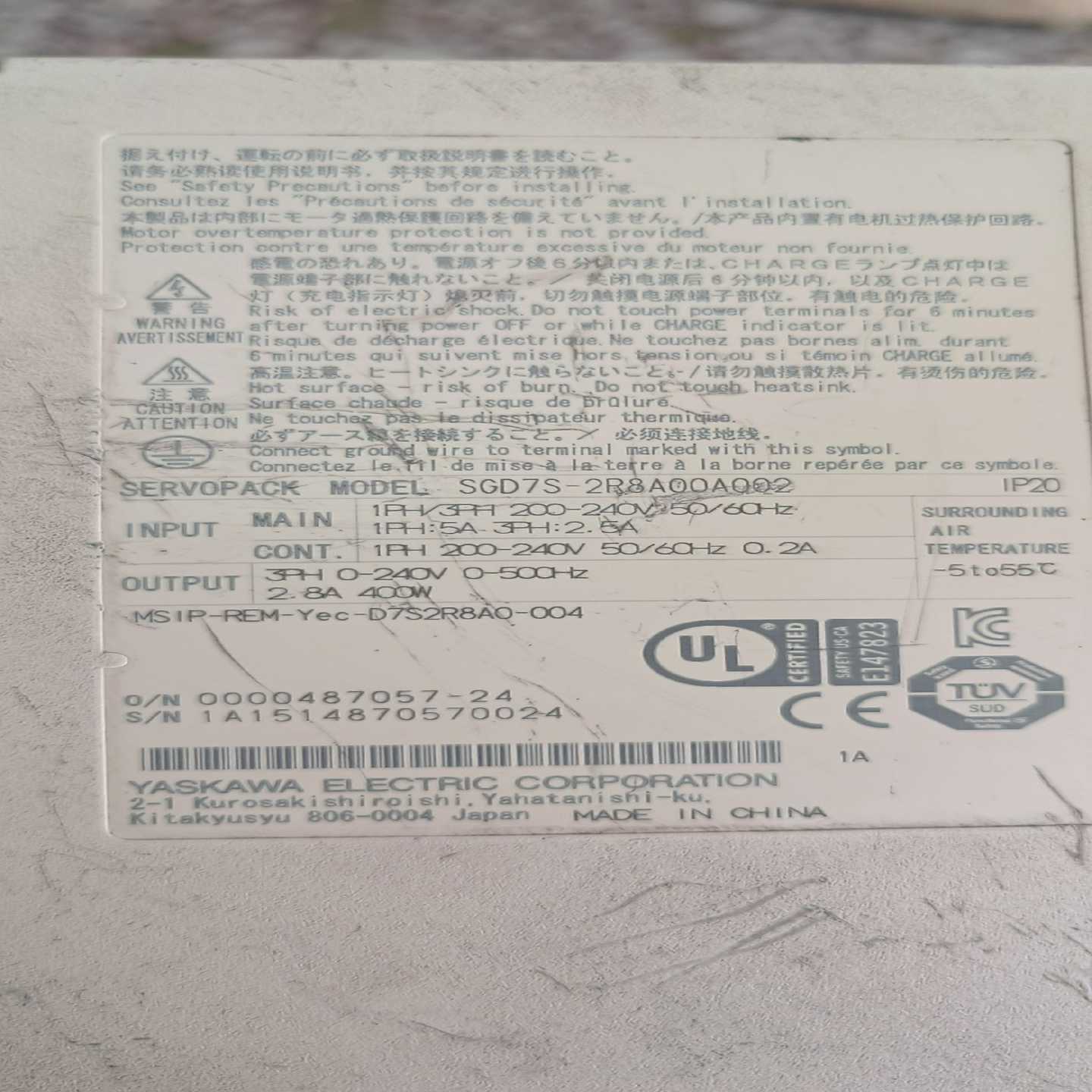 安川SGDV一200A01002000一3KW一台，SGD7（gg设备）