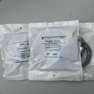 AB871C C15R30接询价 C15R30872C