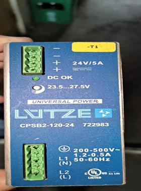 【星慕电子】德国LUTZE吕策电源CPSB2-120-24  72298