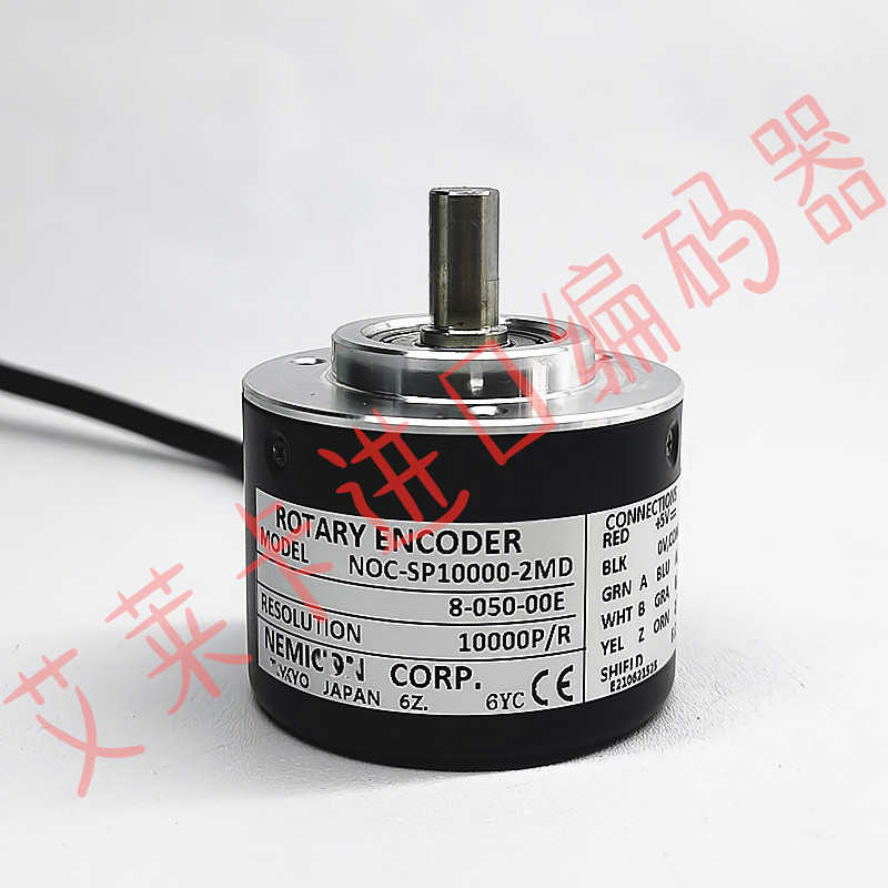 隆兴NOC-SP10000-2MD编码器ZSP6210-001CX-36000BZ2-5L-12-24F*
