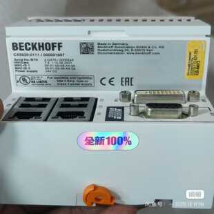 带包装 联系我 询价 0111模块配置M310要 CX5020