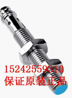 适用~6025865 IM08-02BPO-ZTK 接近传感器-全新原装 库存