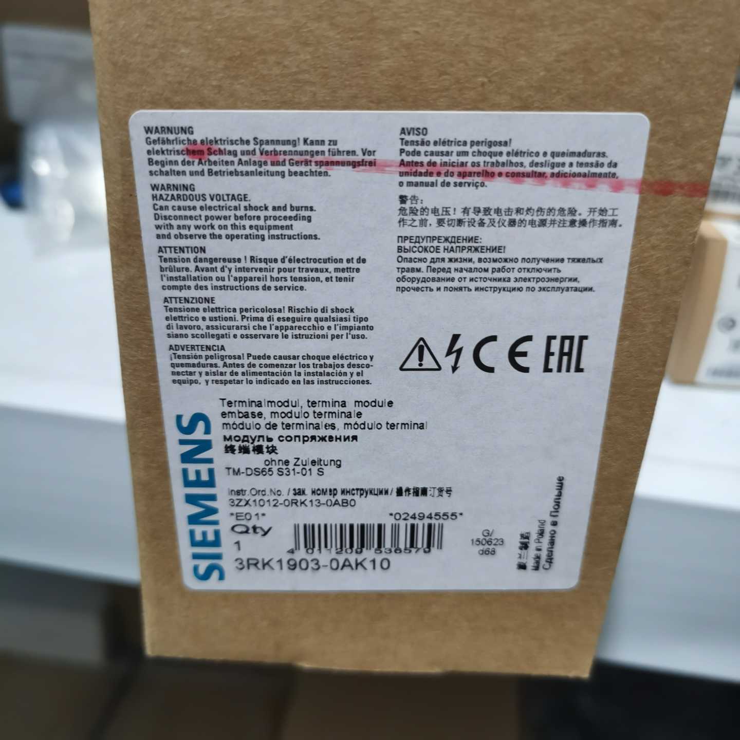 询价~模块3RK1903-0AK10原包装，的尽早下