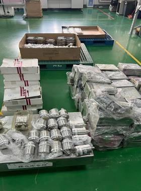 【星慕电子】627B/0.1TORR真空计