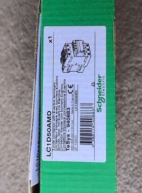 LC1D50AMD~询价