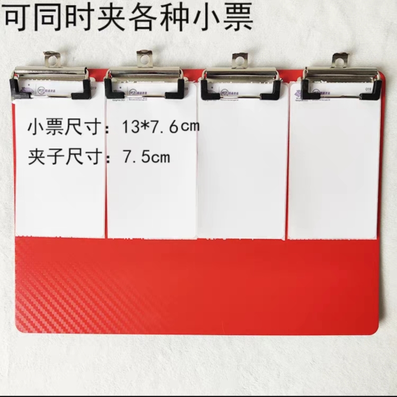 A4横向平夹木板夹写字板夹挂夹菜单夹记事文件夹板板夹 包邮批发