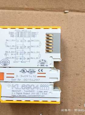 询价~倍福KL1904/KL2904/ KL6904风电专用安全链