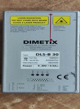 DLS-B30瑞士DIMETIX迪马斯防爆型激光测距仪传感器【侨报商行】