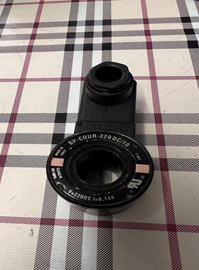 SP-COUR-220DC/10（宝染商铺）