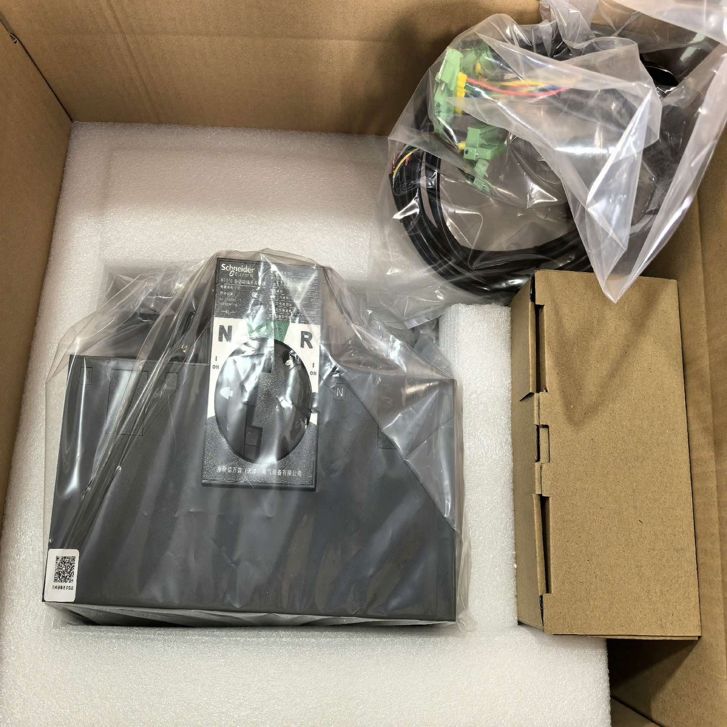 双电源WTS-A50-4A  4P 50A .A型控制~询价