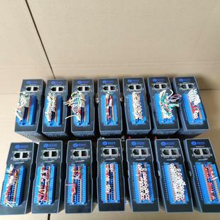 型号EM32DX 雷赛EtherCAT总线控制模块 E4询价