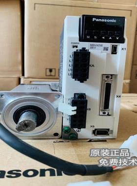 驱动器MADLN05SE15SEMBDLN25SEMCDLN35SESGNEBE LT25SF