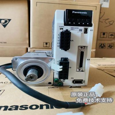 驱动器MADLN05SE15SEMBDLN25SEMCDLN35SESGNEBE LT25SF