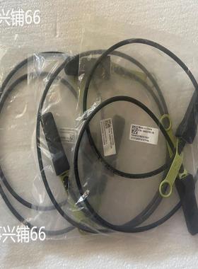 芬芳华为万兆SFP+堆叠线缆04050185 SFP-10GB-CU1MCU3MCU5M*